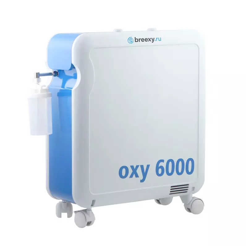 Модель: Bitmos oxy 6000-6 L